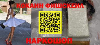 экстази Нарткала