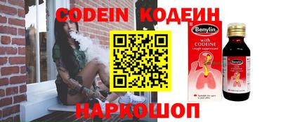 экстази Нарткала