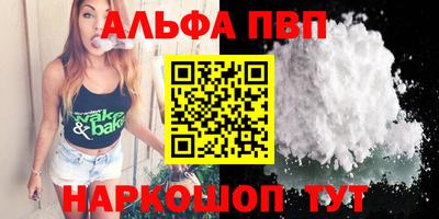 экстази Нарткала