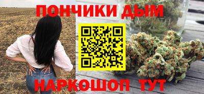 экстази Нарткала