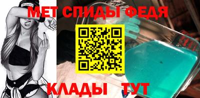 шишки Нальчик