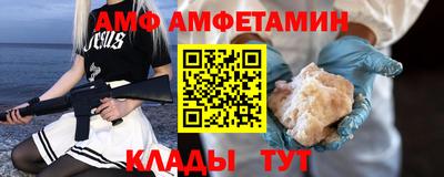 экстази Нарткала