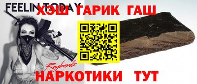 экстази Нарткала