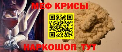 шишки Нальчик